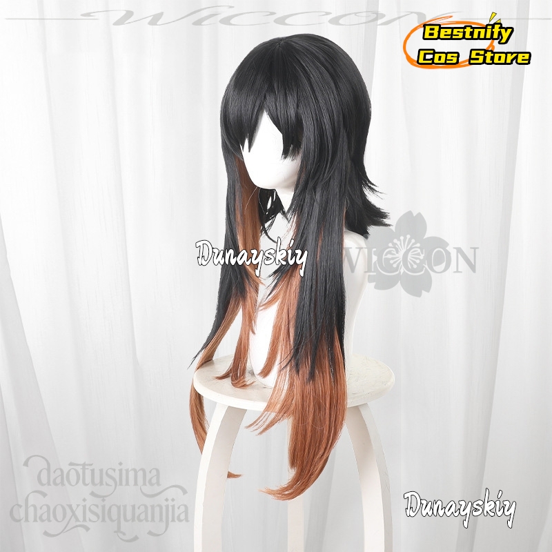 ABcBcs @ Anime GACHIAKUTA Cosp - Anime Cosplay Girl With Black Hair avis et prix