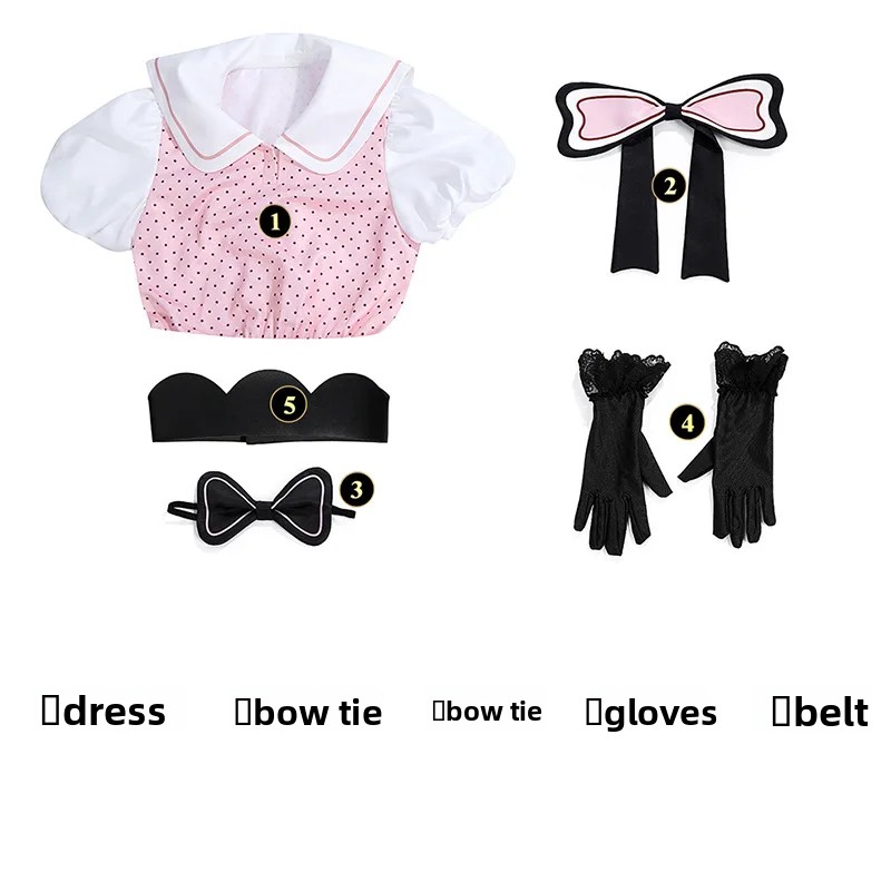 Costume de cosplay Anime Oshi  - Anime Cosplay Female Characters avis et prix