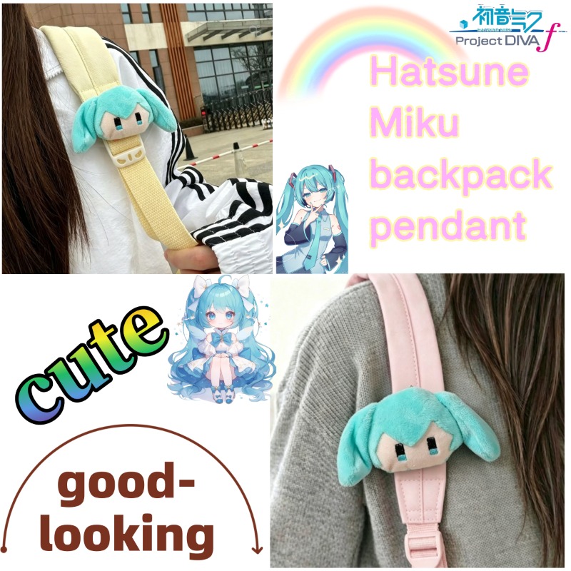 Nouvelle poupée en peluche Hat - My Hero Academia Belt avis et prix