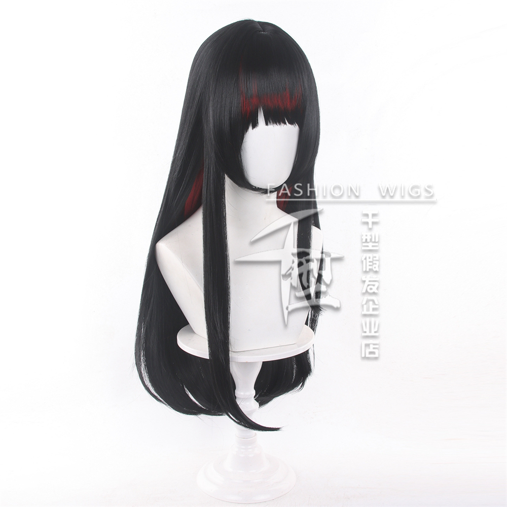 Perruque de cosplay Nikaido Hi - Anime Cosplay Girl With Black Hair avis et prix