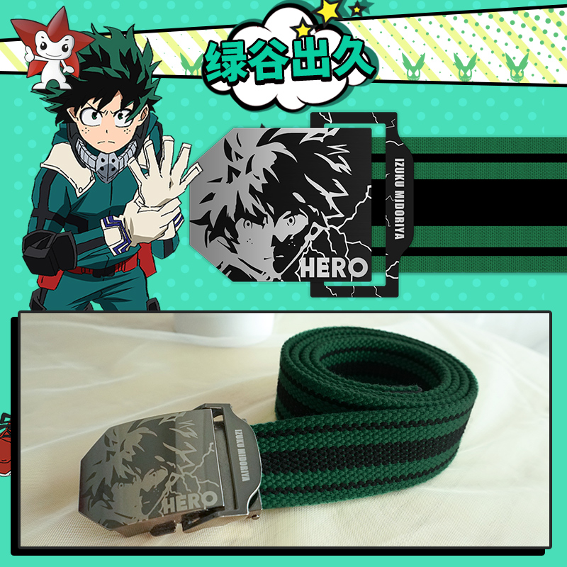 Ceinture en toile unisexe My H - My Hero Academia Belt avis et prix