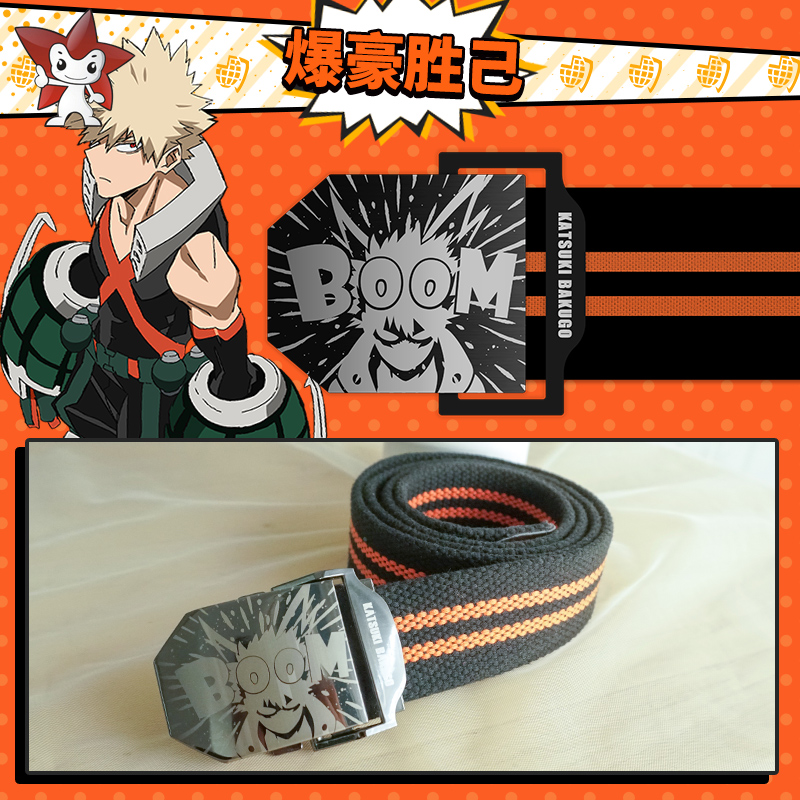Ceinture en toile unisexe My H - My Hero Academia Belt avis et prix