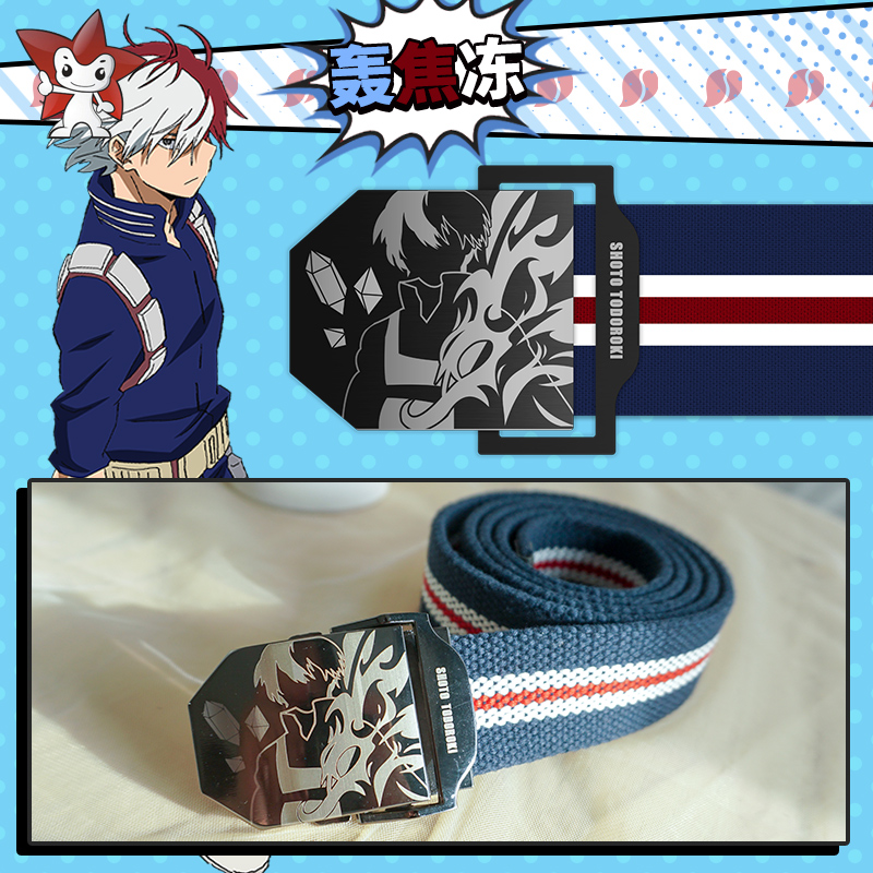 Ceinture en toile unisexe My H - My Hero Academia Belt avis et prix