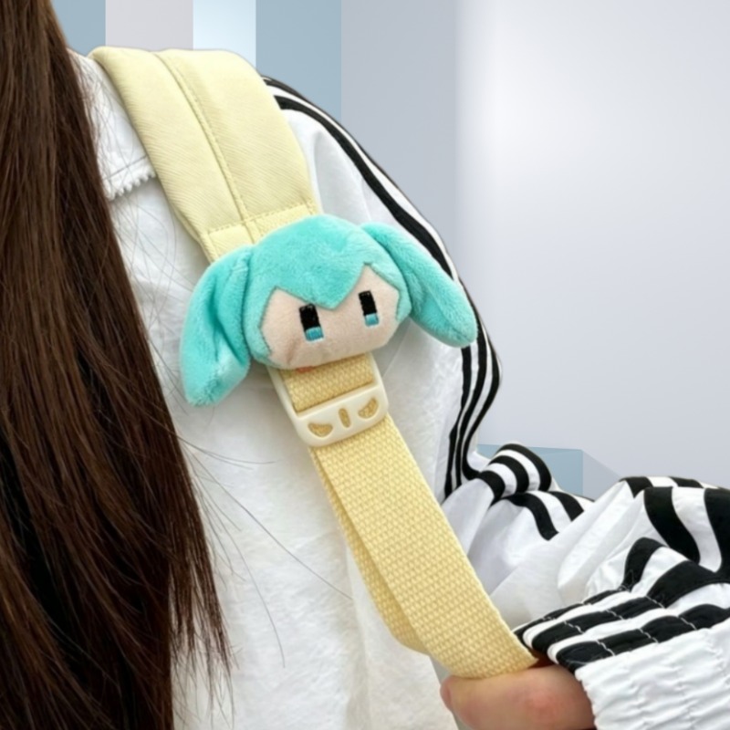 Pendentif de sac à dos Hatsune - My Hero Academia Belt avis et prix
