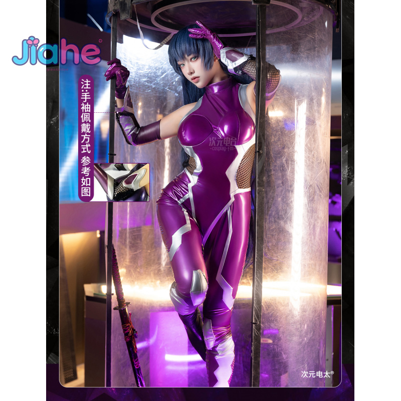 Zéro Asagi Igawa Cosplay Costu - Anime Cosplay Jumpsuit avis et prix