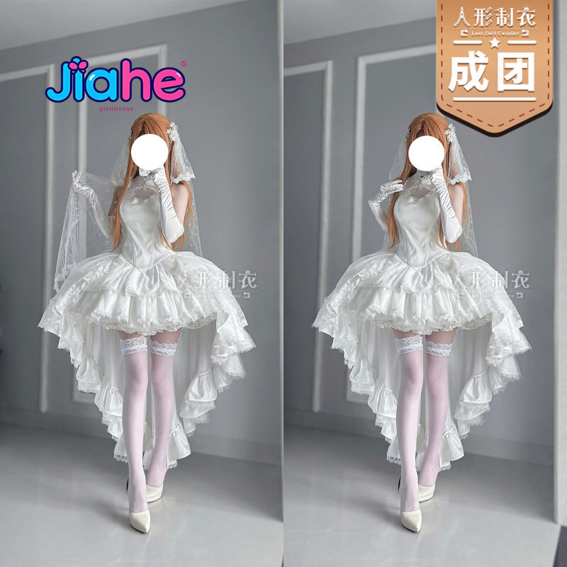 Costume de cosplay Yuuki Asuna - Anime Cosplay Female Characters avis et prix