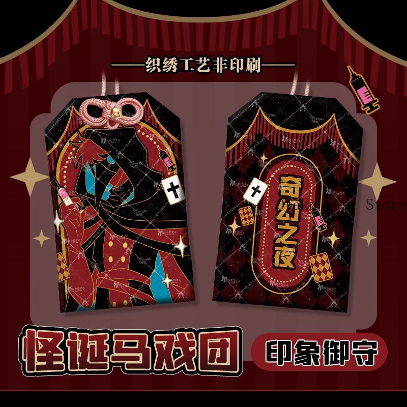 Badge broche double flash 58mm - Anime Cosplay Party avis et prix