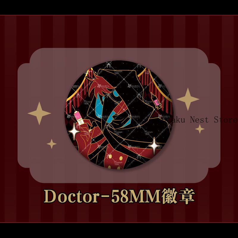 Badge broche double flash 58mm - Anime Cosplay Party avis et prix
