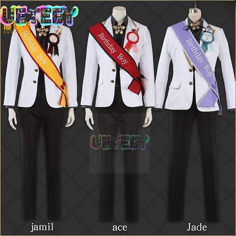 UETEEY COS torsadé pays des me - Anime Cosplay Simple avis et prix