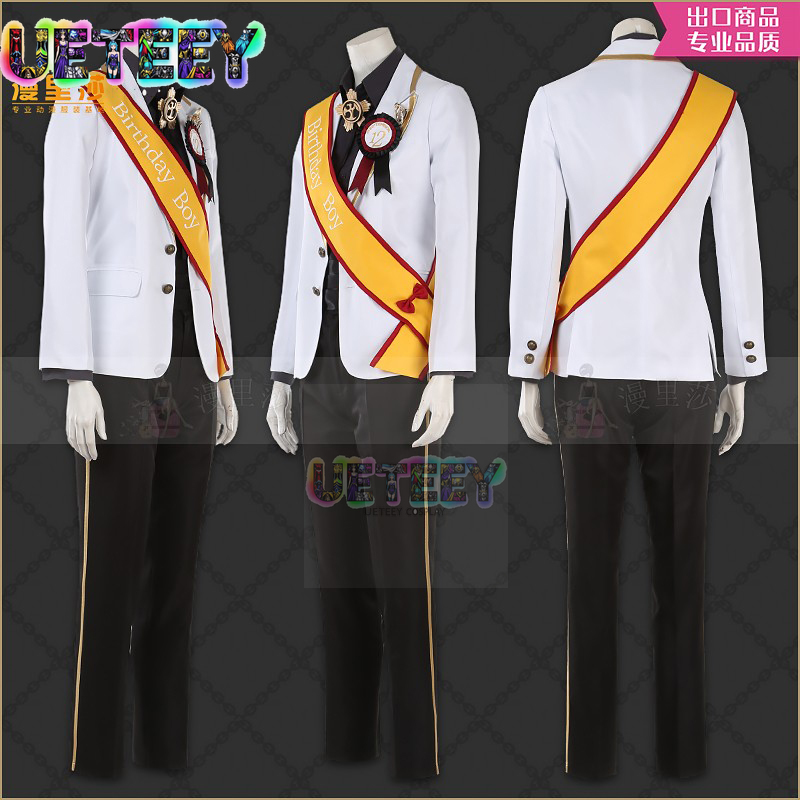 UETEEY COS torsadé pays des me - Anime Cosplay Simple avis et prix
