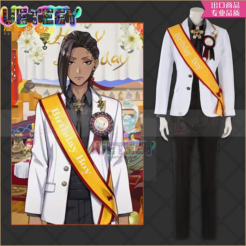 UETEEY COS torsadé pays des me - Anime Cosplay Simple avis et prix