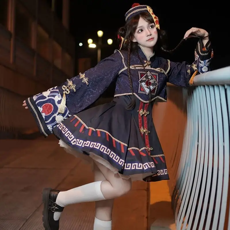 Lolita Style chinois robe douc - Anime Cosplay In Chinese avis et prix