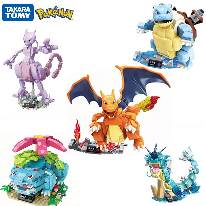 Blocs de construction Pokemon  - Black Clover Grimoire avis et prix