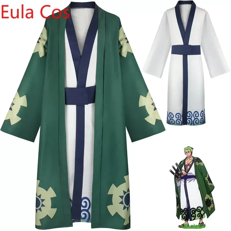 Nouvelle tenue de cosplay d'Ha - Cosplay Anime Zoro avis et prix