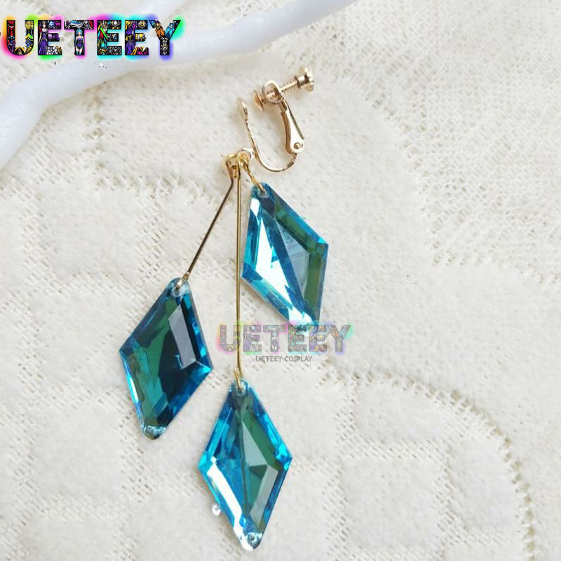 UETEEY COS torsadé pays des me - Anime Cosplay Simple avis et prix