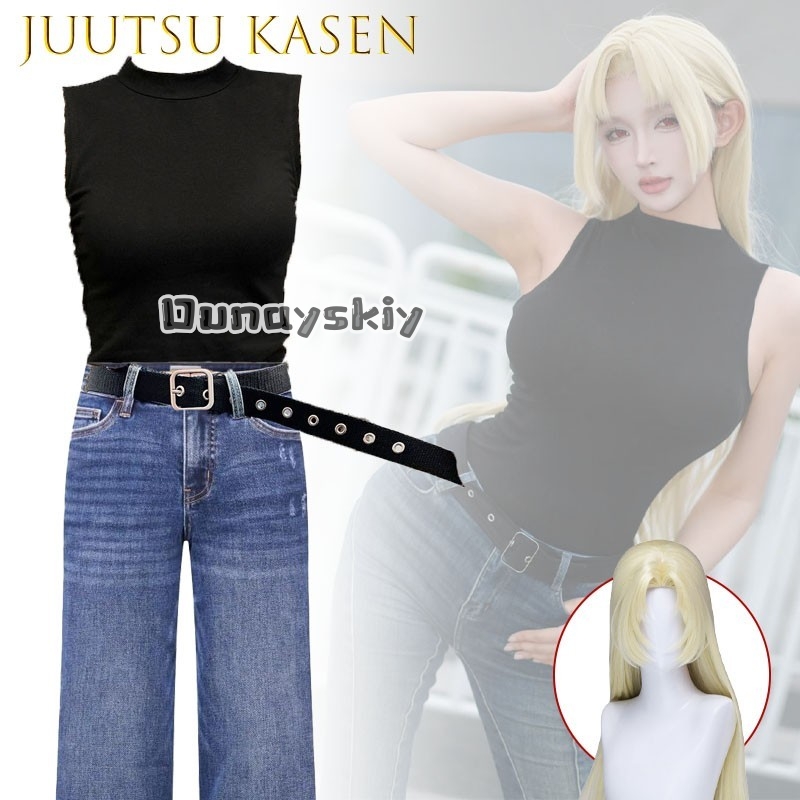 LWW*11 Juutsu Kaisen Saison 3  - Cosplay Anime Yuki avis et prix