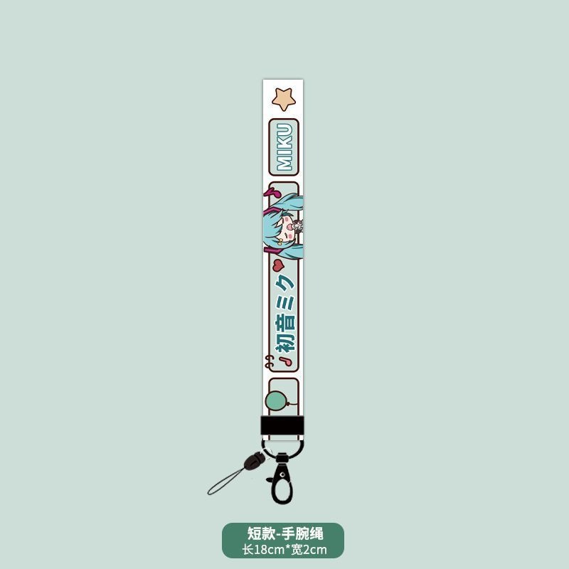 Cordon de téléphone Hatsune Mi - My Hero Academia Belt avis et prix