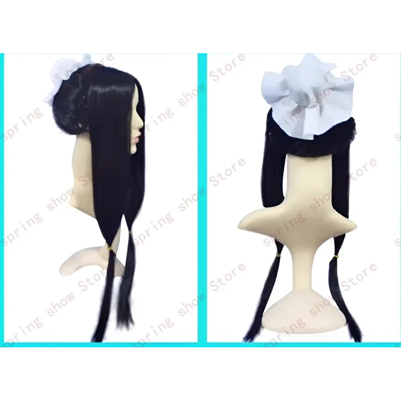 DY20JP Anime terre de l'eau Yu - Cosplay Anime Yuki avis et prix