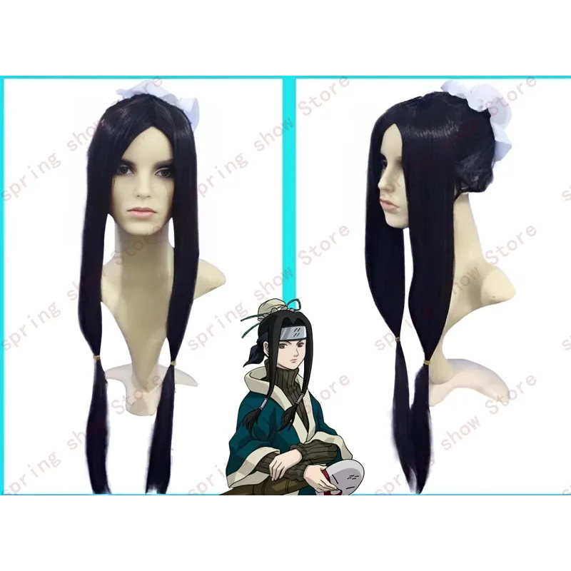 DY20JP Anime terre de l'eau Yu - Cosplay Anime Yuki avis et prix