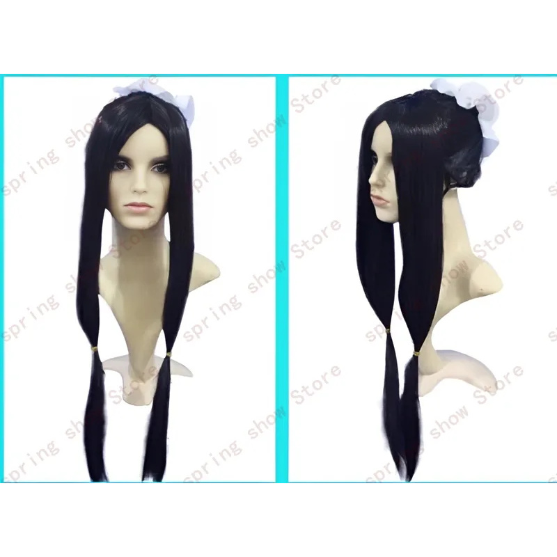 DY20JP Anime terre de l'eau Yu - Cosplay Anime Yuki avis et prix