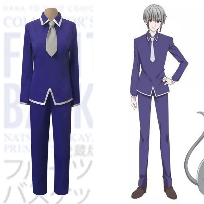 Costume de cosplay Yuki Souma  - Cosplay Anime Yuki avis et prix