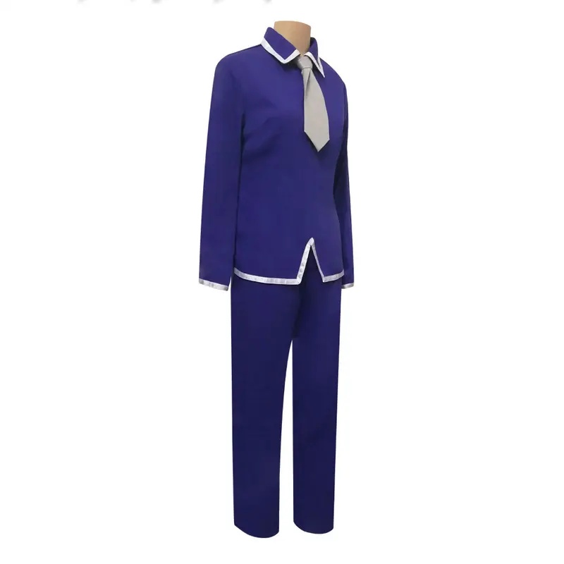 Costume de cosplay Yuki Souma  - Cosplay Anime Yuki avis et prix