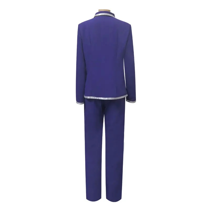 Costume de cosplay Yuki Souma  - Cosplay Anime Yuki avis et prix
