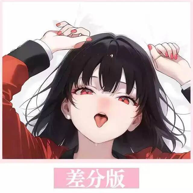 Anime Kakegurui English Jabami - Anime Cosplay Kakegurui avis et prix