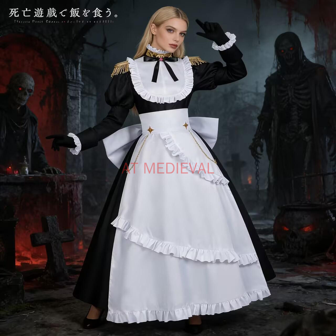 Costume de cosplay Anime Shibo - Cosplay Anime Yuki avis et prix