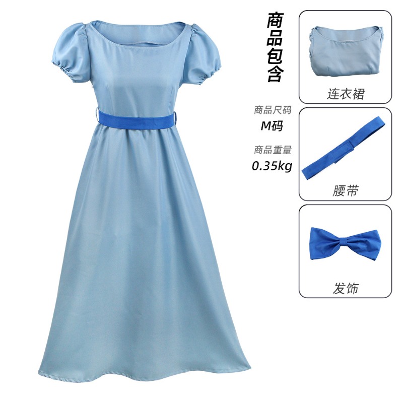 Costume de jeu de rôle Wendy D - Anime Cosplay Simple avis et prix
