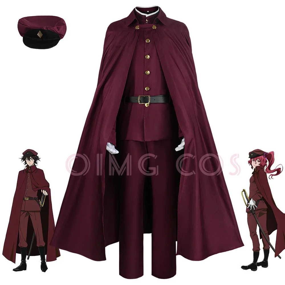 Costume de cosplay Okura Teruk - Anime Cosplay Manga avis et prix