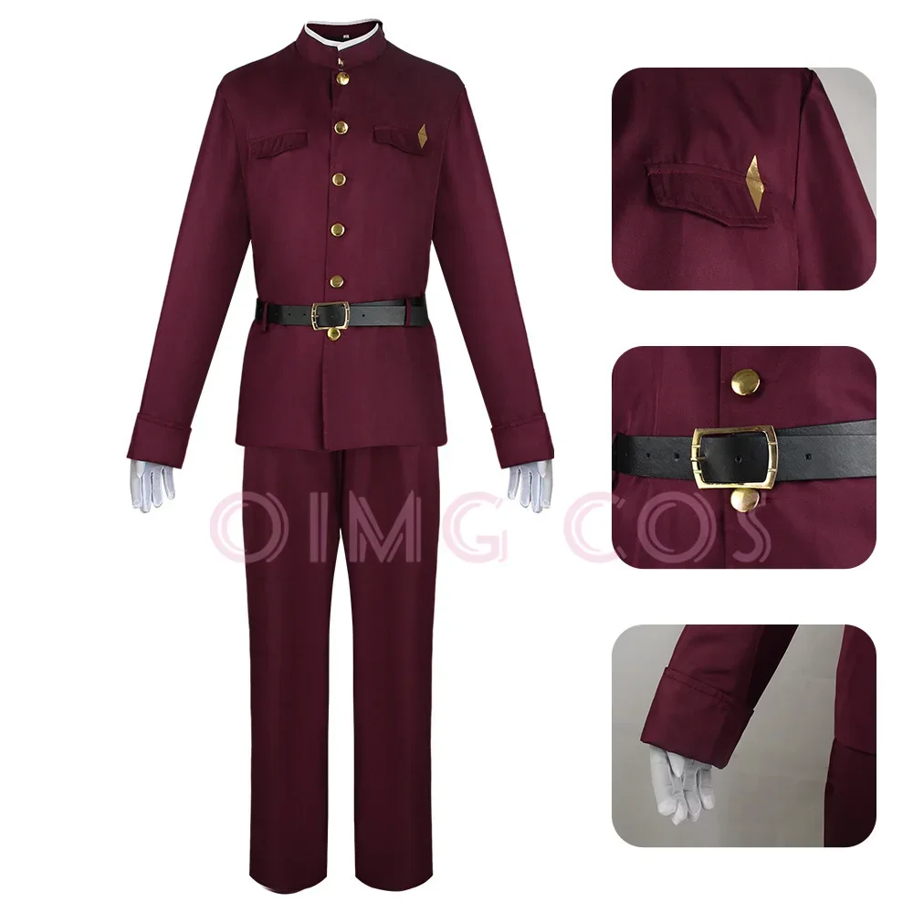 Costume de cosplay Okura Teruk - Anime Cosplay Manga avis et prix