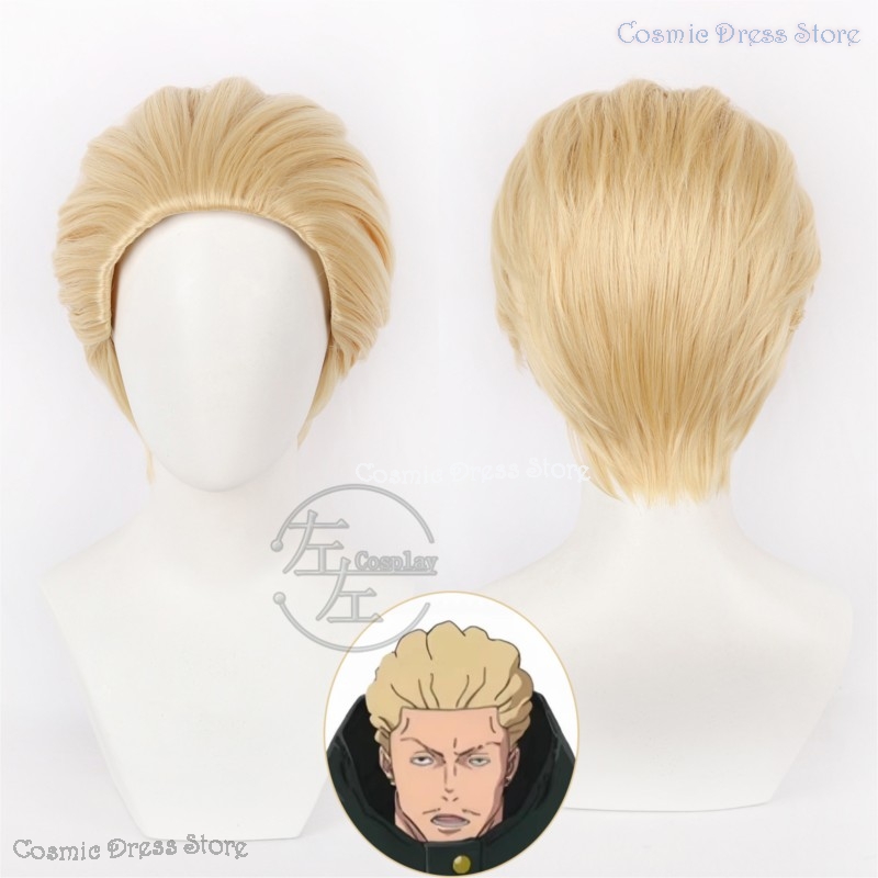 Perruque de cosplay Anime JJK  - Anime Cosplay Manga avis et prix