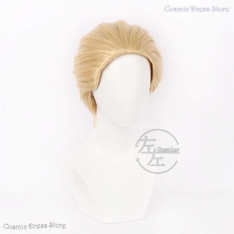 Perruque de cosplay Anime JJK  - Anime Cosplay Manga avis et prix