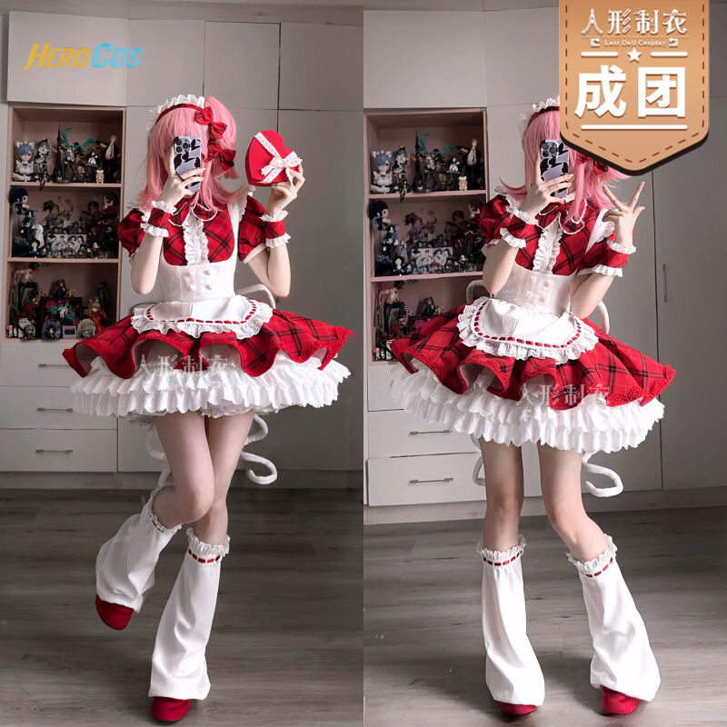 Shugo Chara Hinamori Amu Cospl - Anime Cosplay Miku avis et prix