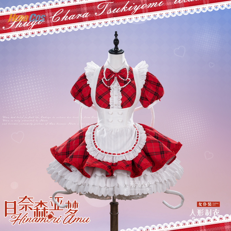 Shugo Chara Hinamori Amu Cospl - Anime Cosplay Miku avis et prix