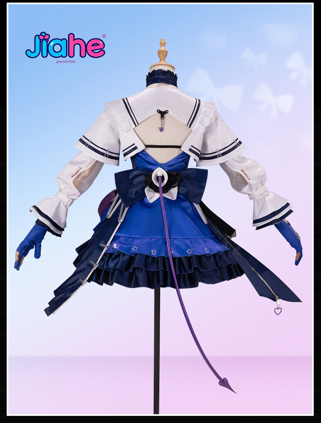 Liino Arknights: Costume de co - Anime Cosplay High Quality avis et prix