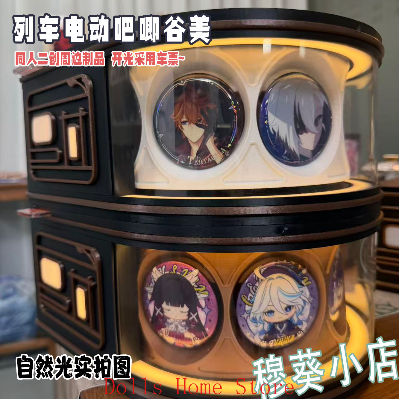 Badge Anime Honkai: Star Rail, - Anime Cosplay Manga avis et prix