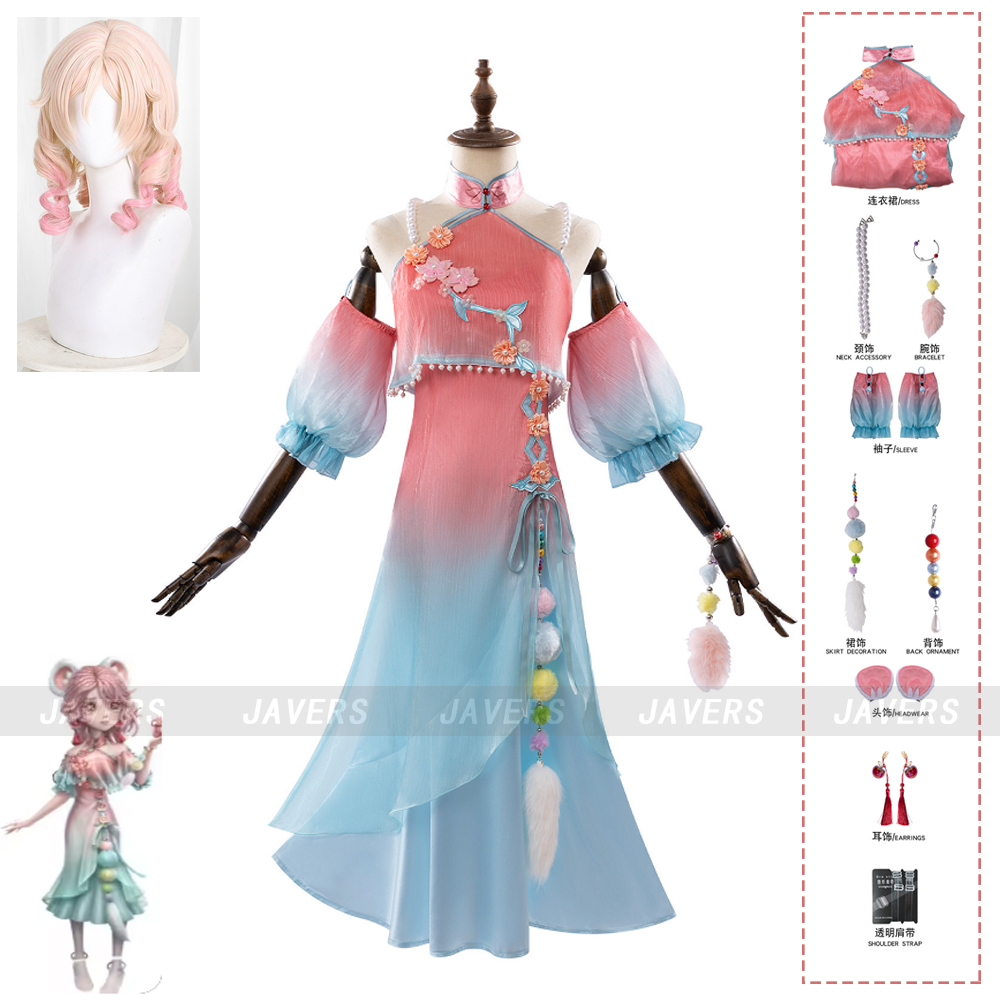 Costume de cosplay Game Identi - Anime Cosplay In Chinese avis et prix