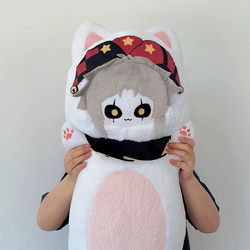 Coussin de corps en peluche 80 - Anime Cosplay Manga avis et prix