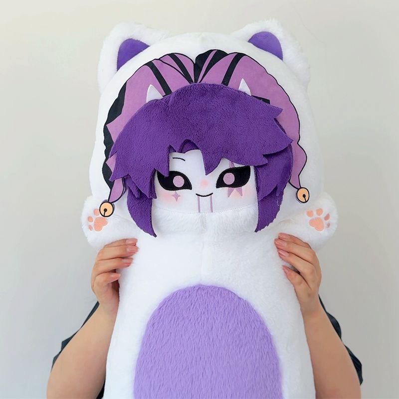 Coussin de corps en peluche 80 - Anime Cosplay Manga avis et prix