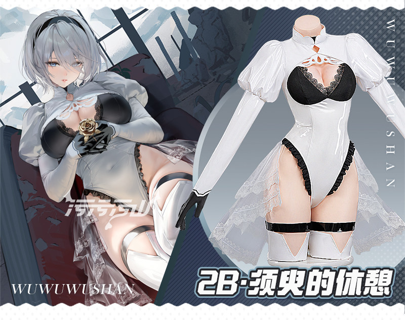 Costume de cosplay Azur Lane L - Anime Cosplay Party avis et prix