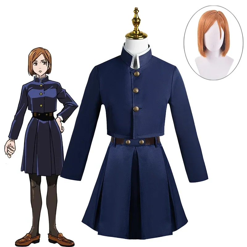 Uniforme de Cosplay du Jeu Ani - Cosplay Anime Yuki avis et prix