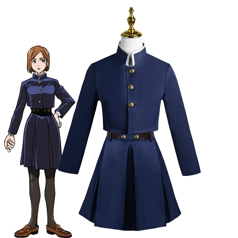 Uniforme de Cosplay du Jeu Ani - Cosplay Anime Yuki avis et prix