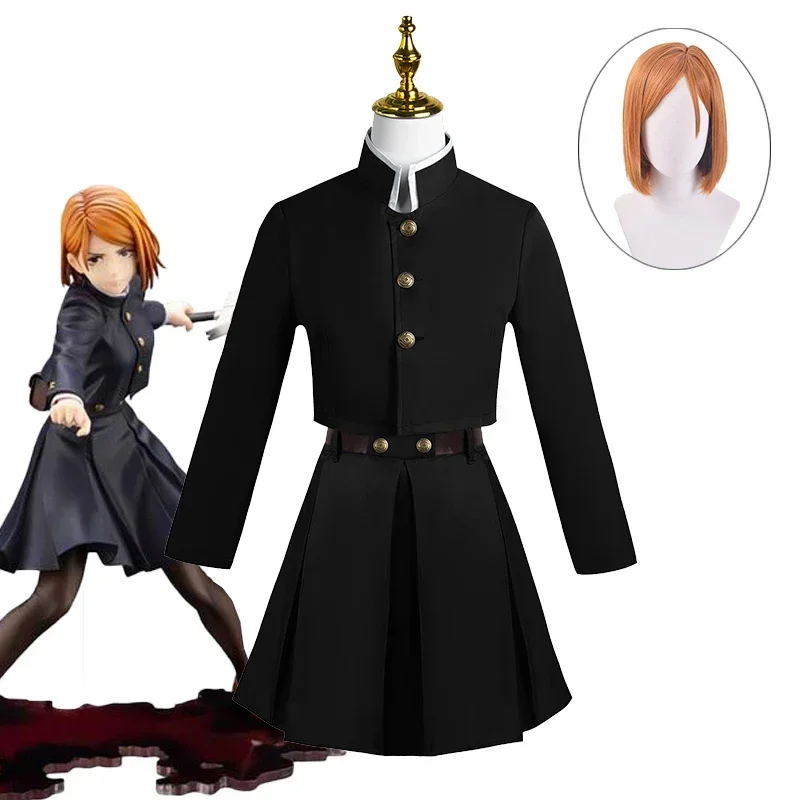 Uniforme de Cosplay du Jeu Ani - Cosplay Anime Yuki avis et prix