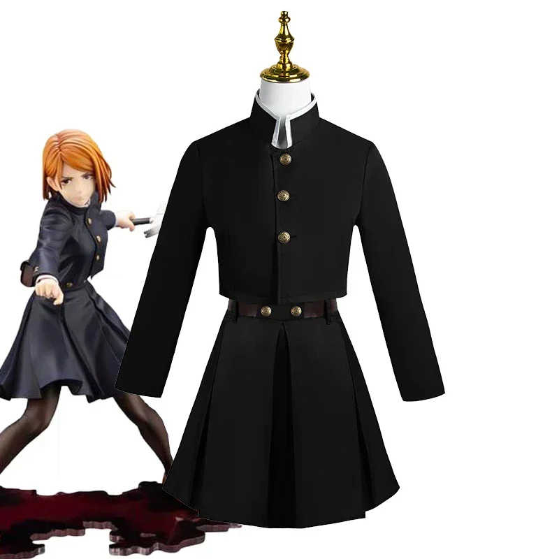 Uniforme de Cosplay du Jeu Ani - Cosplay Anime Yuki avis et prix