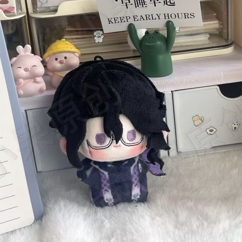 Porte-clés en peluche en coton - Anime Cosplay Female Characters avis et prix