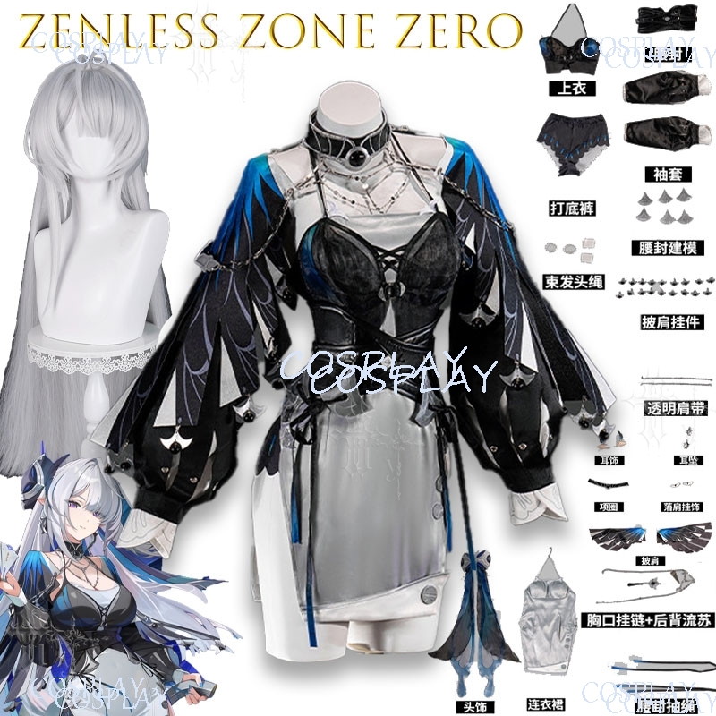Costume de cosplay complet Vel - Anime Cosplay Zero Two avis et prix