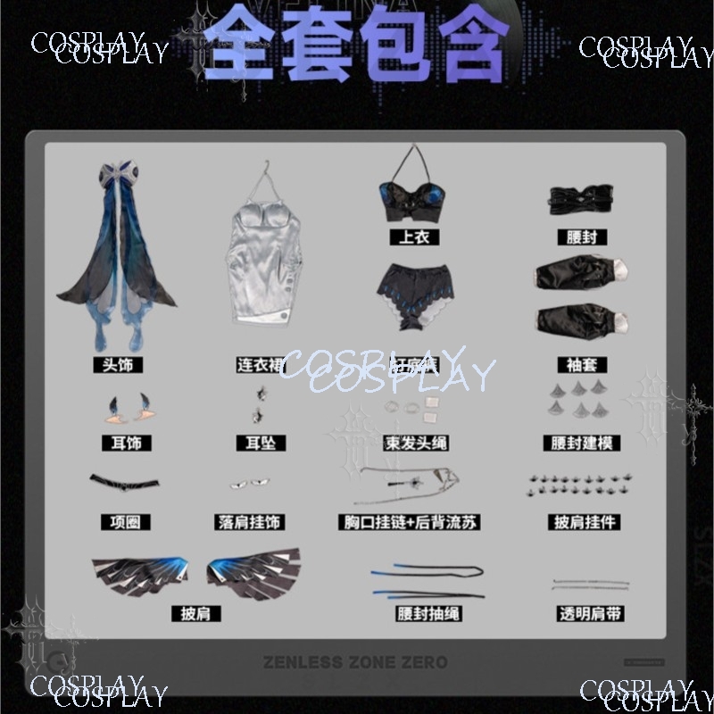 Costume de cosplay complet Vel - Anime Cosplay Zero Two avis et prix