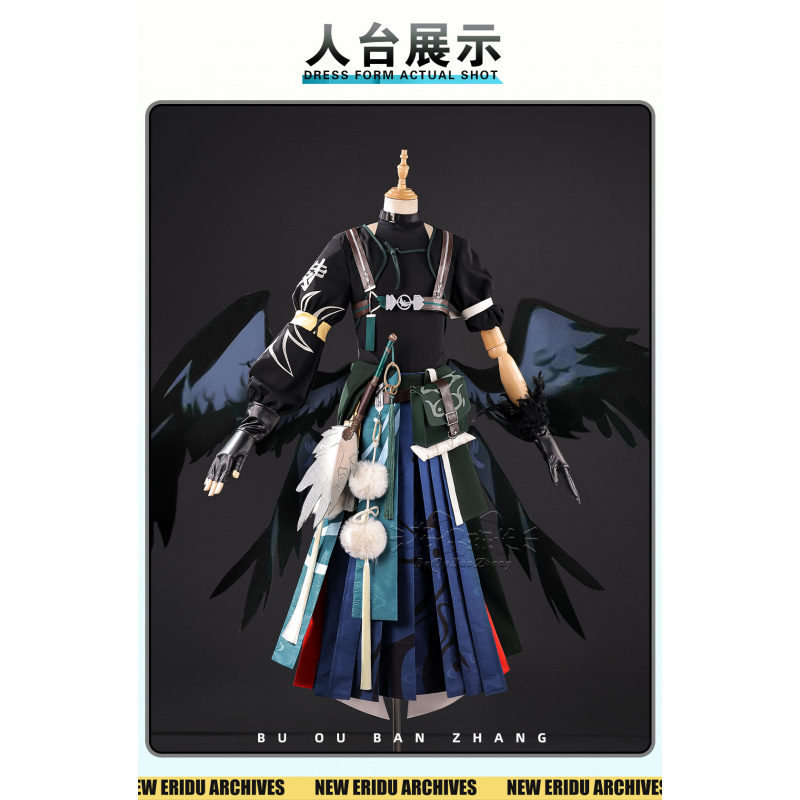 Costume de cosplay Asaba Harum - Anime Cosplay In Chinese avis et prix